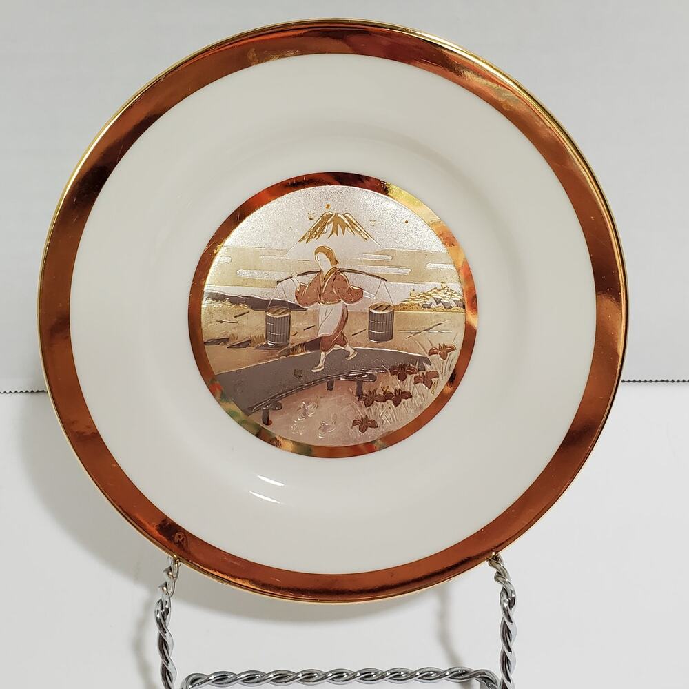 Vintage 1983 Art Of Chokin 24kt Gold Edged Plate Woman Carrying Water 6" Japan